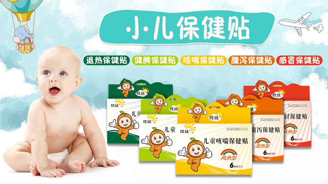 疼痛不適的選購(gòu)讓疼痛不適生產(chǎn)廠(chǎng)家來(lái)給大家上一課